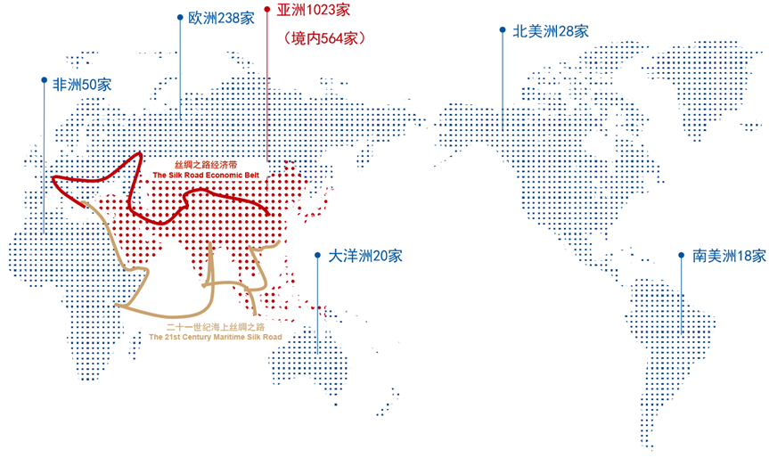 2024新奥资料1688