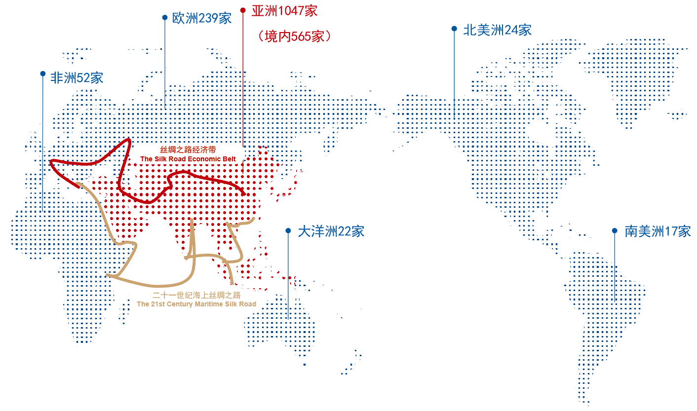 2024新奥资料1688