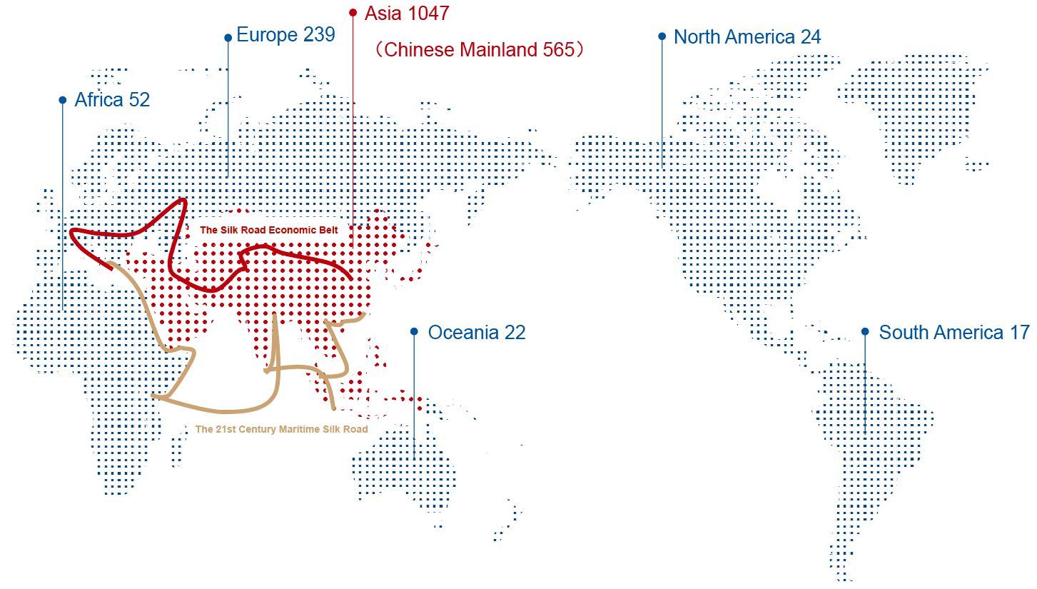 2024新奥资料1688